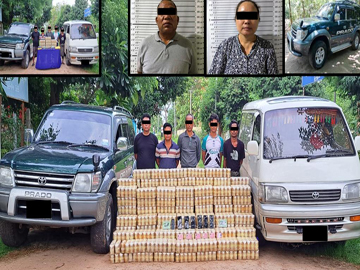 မူးယစ်မှောင်ခိုဂိုဏ်းအဖွဲ့အား ရခိုင်ပြည်နယ်သို့တင်ပို့မည့် တန်ဖိုးငွေကျပ် ၈ ဒသမ ၁၈ ဘီလီယံကျော် တန်ဖိုးရှိ စိတ်ကြွရူးသွပ်ဆေးပြား ၅၇ သိန်းကျော်နှင့်အတူ ဖမ်းဆီးရမိ