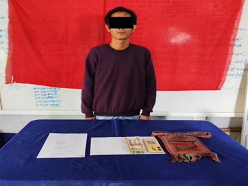 ရှမ်းပြည်နယ်(တောင်ပိုင်း)၊ တောင်ကြီးမြို့နယ်၌ နှစ်လုံး/သုံးလုံးထီ လောင်းကစားပြုလုပ်သူ အမျိုးသား တစ်ဦးအား ဖမ်းဆီးအရေးယူ