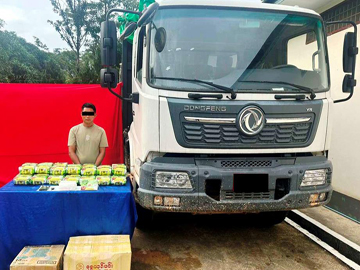 ရှမ်းပြည်နယ်(အရှေ့ပိုင်း)၊ မိုင်းဆတ်မြို့နယ်တွင် ငွေကျပ် ၂၉၅၂ သိန်းတန်ဖိုးရှိ စိတ်ပြောင်းဆေးဝါးများ ဖမ်းဆီးရမိ