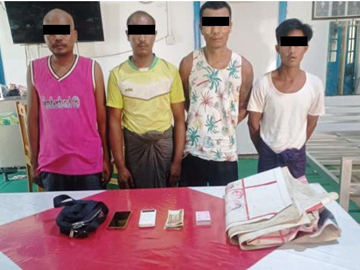 မကွေးတိုင်းဒေသကြီး၊ အောင်လံမြို့နယ်၌ ဖဲရိုက်လောင်းကစားပြုလုပ်သူ အမျိုးသား လေးဦးအား ဖမ်းဆီးအရေးယူ