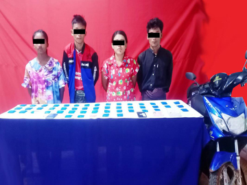 မန္တလေးတိုင်းဒေသကြီး၊ ပြင်ဦးလွင်မြို့နှင့် ရှမ်းပြည်နယ်၊ နောင်ချိုမြို့နယ်၊ တာချီလိတ်မြို့နယ်၊ လွိုင်လင်မြို့နယ်တို့၌ စိတ်ကြွရူးသွပ်ဆေးပြားများ ဖမ်းဆီးရမိ