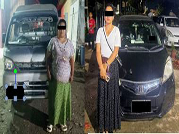 ကချင်ပြည်နယ်၊ မကွေးတိုင်းဒေသကြီးနှင့် မွန်ပြည်နယ်တို့ရှိ မြို့နယ်အချို့၌ လိုင်စင်မဲ့မော်တော်ယာဉ်များ ဖမ်းဆီးအရေးယူ