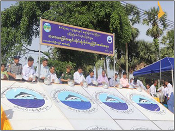  မွန်ပြည်နယ်၊ မော်လမြိုင်ခရိုင်၊ ချောင်းဆုံမြို့နယ်၊ ချောင်းဆုံအနောက်ရပ်ကွက်ရှိ မဟာကန်တော်ကြီး၌ ငါးမျိုးစိုက်ထည့်ခြင်း အခမ်းအနား ကျင်းပ