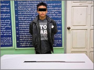 နေပြည်တော်ကောင်စီနယ်မြေ၊ ပုဗ္ဗသီရိမြို့နယ်၌ ဓားရှည်ကိုင်ဆောင်သူ အမျိုးသား တစ်ဦးအား ဖမ်းဆီးအရေးယူ 