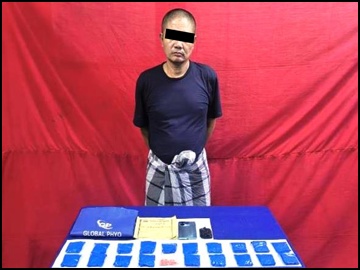 ရန်ကုန်တိုင်းဒေသကြီး၊ မြောက်ဥက္ကလာပမြို့နယ်၌ စိတ်ကြွရူးသွပ်ဆေးပြားများ ဖမ်းဆီးရမိ