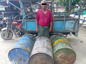မန္တလေးတိုင်းဒေသကြီး၊ မဟာအောင်မြေမြို့နယ်၌ ဒီဇယ်ဆီများ တရားမဝင်သယ်ဆောင်လာသူ အမျိုးသား တစ်ဦးအား ဖမ်းဆီးအရေးယူ