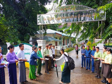 မွန်ပြည်နယ်၊ သထုံခရိုင်၊ သထုံမြို့နယ်၊ အောက်ကျင်းရပ်ကွက်ရှိ စာသင်ကျောင်းများနှင့် ဈေးများအတွင်း စည်းကမ်းမဲ့အမှိုက်စွန့်ပစ်မှု မရှိစေရေး အသိပညာပေးလက်ကမ်းစာစောင်များ ဖြန့်ဝေပေးမှုနှင့် အငြိမ်းစားဝန်ထမ်းများအား ကျန်းမာရေးစစ်ဆေးပေးမှု အခြေအနေများကို ကြည့်ရှု