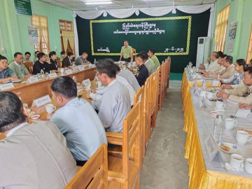 ရှမ်းပြည်နယ်၊ လင်းခေးခရိုင်အထွေထွေအုပ်ချုပ်ရေးဦးစီးဌာန အစည်းအဝေးခန်းမ၌ လစဉ် လုပ်ငန်းညှိနှိုင်းအစည်းအဝေး ကျင်းပ 