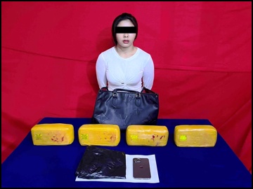 ရန်ကုန်တိုင်းဒေသကြီး၊ ဒေါပုံမြို့နယ်၌ ငွေကျပ် သိန်း ၄၀၀ တန်ဖိုးရှိ စိတ်ကြွရူးသွပ်ဆေးပြားများ ဖမ်းဆီးရမိ