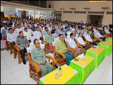 မွန်ပြည်နယ်၊ မော်လမြိုင်ခရိုင်၊ မော်လမြိုင်မြို့နယ်၊ ဖက်တန်းရပ်ကွက်ရှိ ပြည်နယ်ခန်းမ၌ မြန်မာ အီလက်ထရောနစ် မဲပေးစက် (MEVM) အသုံးပြုခြင်းဆိုင်ရာ နည်းပြဆရာသင်တန်း ဖွင့်လှစ်ခြင်းနှင့် လက်တွေ့စမ်းသပ်မဲပေးခြင်း အခမ်းအနား ကျင်းပ 