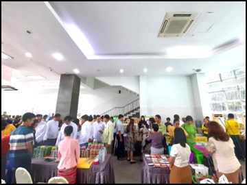 ရန်ကုန်တိုင်းဒေသကြီး၊ မရမ်းကုန်းခရိုင်၊ လှိုင်မြို့နယ်၊ (၁၂)ရပ်ကွက်ရှိ MICT Park Conference Hall ၌ ကျင်းပပြုလုပ်သည့် MSME Day 2025 အထိမ်းအမှတ် “Digital နည်းပညာ အသုံးပြုခြင်းဆိုင်ရာ အသိပညာပေးဆွေးနွေးခြင်းနှင့် MSME Software Showcase” ခင်းကျင်းပြသပွဲ 
