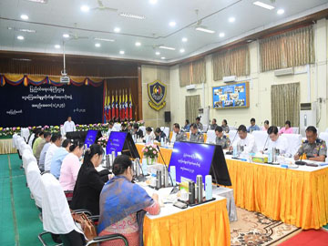 ငွေကြေးခဝါချမှုတိုက်ဖျက်ရေးဗဟိုအဖွဲ့၏ အစည်းအဝေးအမှတ်စဉ် ၁/၂၀၂၅ ကျင်းပ