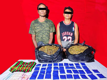 မန္တလေးတိုင်းဒေသကြီး၊ မိတ္ထီလာမြို့နယ်၌ ငွေကျပ် ၁၆၇ သိန်းတန်ဖိုးရှိ မူးယစ်ဆေးဝါးများ ဖမ်းဆီးရမိ