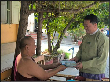 မန္တလေးတိုင်းဒေသကြီး၊ မိတ္ထီလာခရိုင်၊ ဝမ်းတွင်းမြို့နယ်၊ သဲတော(၁)ရပ်ကွက်၊ “မြတ်ဘုန်းရှင်” ကျောင်းတိုက်၌ အစိုးရပထမပြန်စာမေးပွဲနှင့် မြို့နယ်ပထမပြန်စာမေးပွဲအောင်မြင်သော စာအောင် သံဃာတော်များအား ဂုဏ်ပြုငွေများဆက်ကပ်လှူဒါန်း