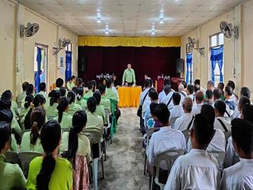 မွန်ပြည်နယ်၊ ချောင်းဆုံခရိုင်၊ ချောင်းဆုံမြို့နယ်၊ အထွေထွေအုပ်ချုပ်ရေးဦးစီးဌာနရုံး အစည်းအဝေးခန်းမ၌ လစဉ်ပုံမှန် အစည်းအဝေး ကျင်းပ