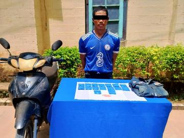 ရှမ်းပြည်နယ်၊ လွိုင်လင်မြို့နယ်၌ စိတ်ကြွရူးသွပ်ဆေးပြားများ ဖမ်းဆီးရမိ