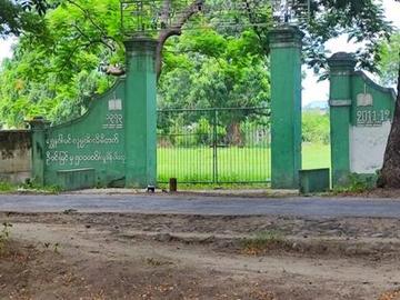 စစ်ကိုင်းတိုင်းဒေသကြီး၊ ရေဦးမြို့နယ်၌ PDF အမည်ခံ အကြမ်းဖက်အဖွဲ့က ပညာရေးကဏ္ဍ တိုးတက်မြင့်မားစေရန် အခြေခံပညာစာသင်ကျောင်းများ ဖွင့်လှစ်သင်ကြားမှုကို နှောင့်ယှက်ဖျက်ဆီးလိုသည့် ရည်ရွယ်ချက်ဖြင့် စာသင်ကျောင်းသို့ ခြိမ်းခြောက်စာပေးပို့ခြင်း၊ လက်လုပ်မိုင်း ထောင်ခြ