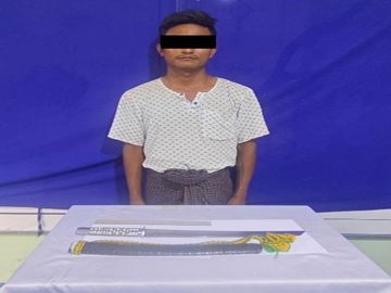 မန္တလေးတိုင်းဒေသကြီး၊ အမရပူရမြို့နယ်၌ ဓားဦးချွန် ကိုင်ဆောင်သွားလာသူ အမျိုးသား တစ်ဦးအား ဖမ်းဆီးအရေးယူ 