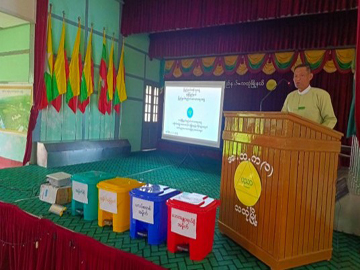 မွန်ပြည်နယ်၊ သထုံခရိုင်၊ သထုံမြို့နယ်၊ အမှတ်(၁)အခြေခံပညာအထက်တန်းကျောင်း နဝဒေးခန်းမ၌ အမှိုက်အမျိုးအစားအလိုက် ခွဲခြားစွန့်ပစ်နိုင်ရေး အသိပညာပေးဟောပြောပွဲ ကျင်းပ