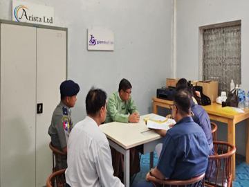 ရန်ကုန်တိုင်းဒေသကြီး၊ ဒဂုံမြို့သစ်ခရိုင်၊ ဒဂုံမြို့သစ်(အရှေ့ပိုင်း)မြို့နယ်၊ အမှတ်(၁၁၃)ရပ်ကွက်ရှိ စက်မှုဇုန်များအတွင်း၌ ထိန်းချုပ်ဓာတုပစ္စည်းများ သိုလှောင်ထားရှိမှု မရှိစေရေး ကွင်းဆင်းစစ်ဆေး