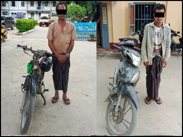 စစ်ကိုင်းတိုင်းဒေသကြီး၊ မွန်ပြည်နယ်နှင့် ရန်ကုန်တိုင်းဒေသကြီးရှိ မြို့နယ်အချို့၌ လိုင်စင်မဲ့ မော်တော်ဆိုင်ကယ်များ ဖမ်းဆီးရမိ
