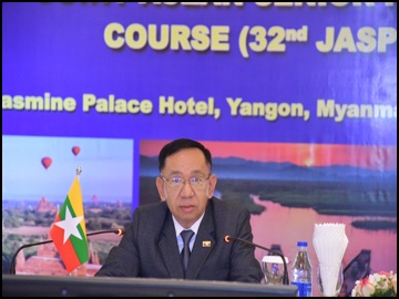 (၃၂) ကြိမ်မြောက် အာဆီယံအဆင့်မြင့်ရဲအရာရှိကြီးများ ပူးတွဲလေ့ကျင့်မှုအစီအစဉ် (32nd Joint ASEAN Senior Police Officers Course- 32nd JASPOC)