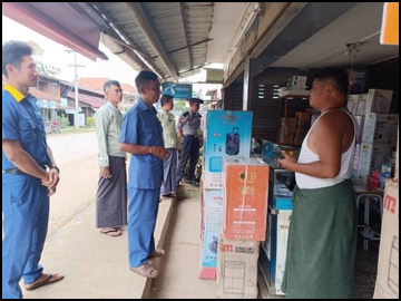 ရှမ်းပြည်နယ်၊ မိုင်းတုံခရိုင်၊ မိုင်းတုံမြို့နယ်အတွင်း တရားမဝင်ဆင်းကတ်ရောင်းချမှုမရှိစေရေး ရှောင်တခင် စစ်ဆေးခဲ့ 
