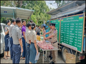 ပြည်ထဲရေးဝန်ကြီးဌာန၊ ဘက်စုံစိုက်ပျိုးမွေးမြူရေးစခန်းမှ ထွက်ရှိသော ဝက်သား၊ ကြက်သား၊ ကြက်ဥ၊ နွားနို့နှင့် ရာသီသီးနှံဟင်းသီးဟင်းရွက်များအား နေပြည်တော်ရှိ ရုံး/ဌာနများသို့ သက်သာသော ဈေးနှုန်းဖြင့်ရောင်းချပေး