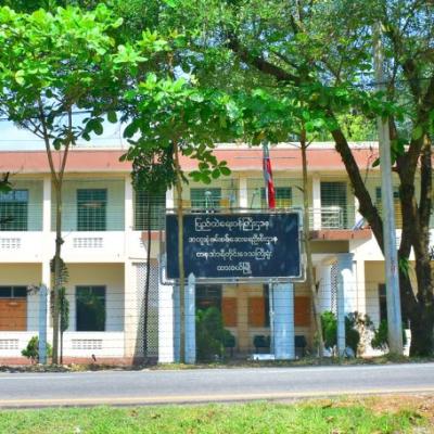 10tanintharyi Aws3 600x455