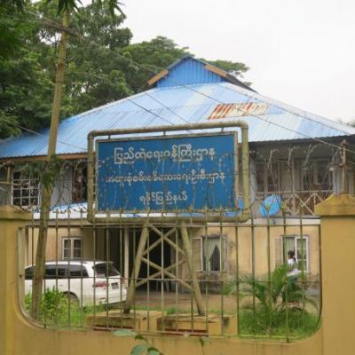 16rakhine Aws3 600x455