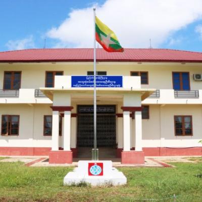3naypyidaw Aws3 600x455