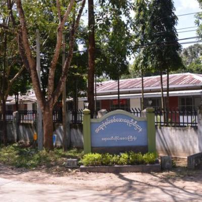 8ayawaddi Aws3 600x455